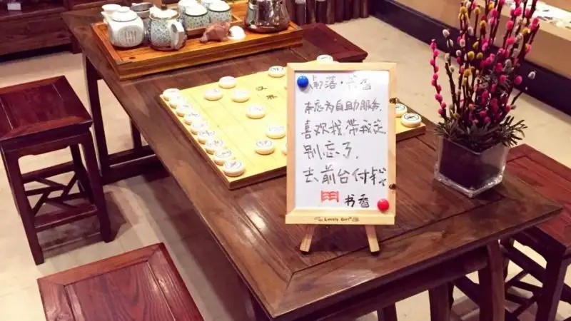 SCHOLARS HOTEL SHANGHAI