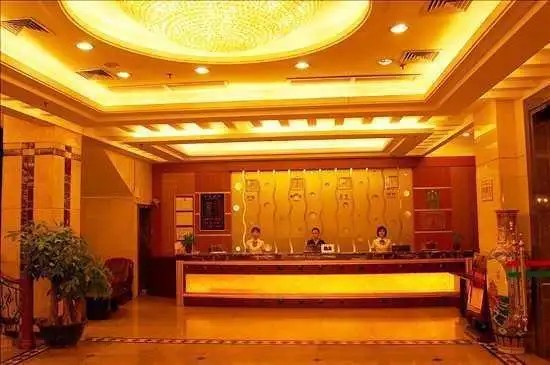 NANZHOU