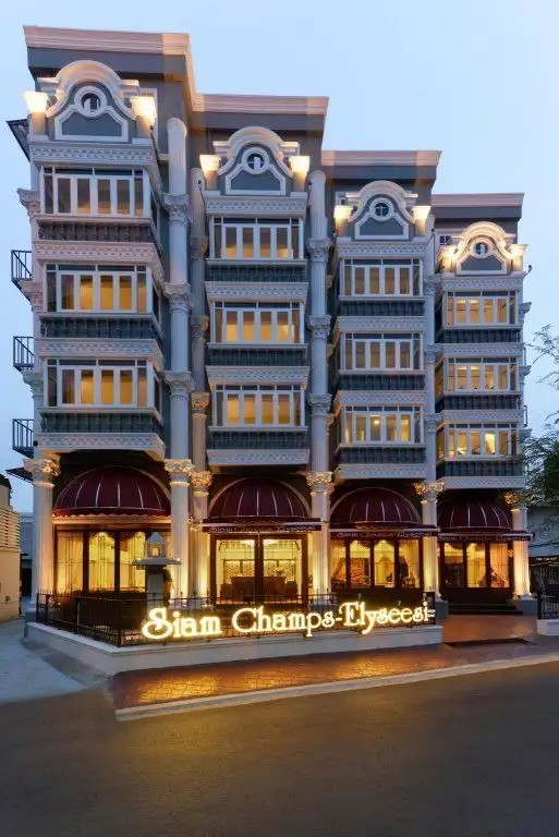 SIAM CHAMPS ELYSEESI UNIQUE HOTEL