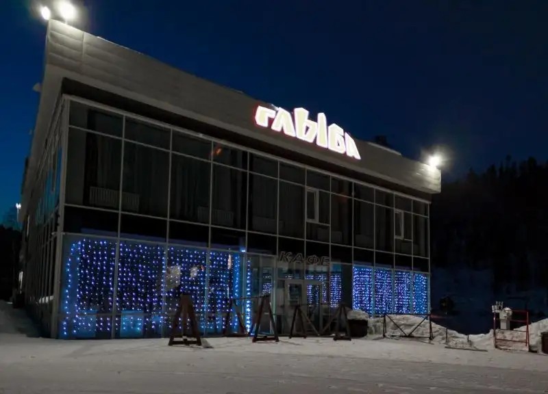 ГЛЫБА