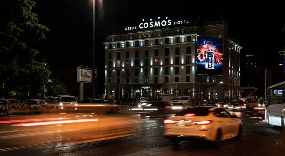 COSMOS SOCHI (EX. PARK INN BY RADISSON)