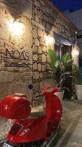 NOAS BOUTIQUE HOTEL