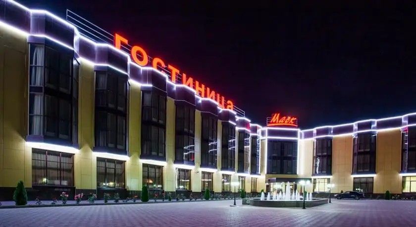 МАСК ПЯТИГОРСК