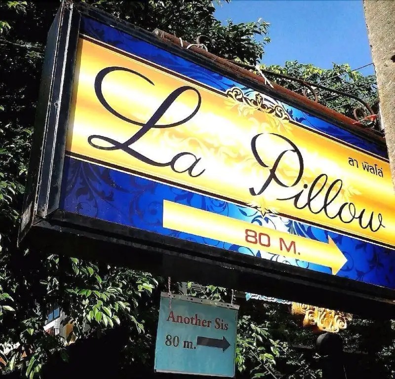 LA PILLOW8