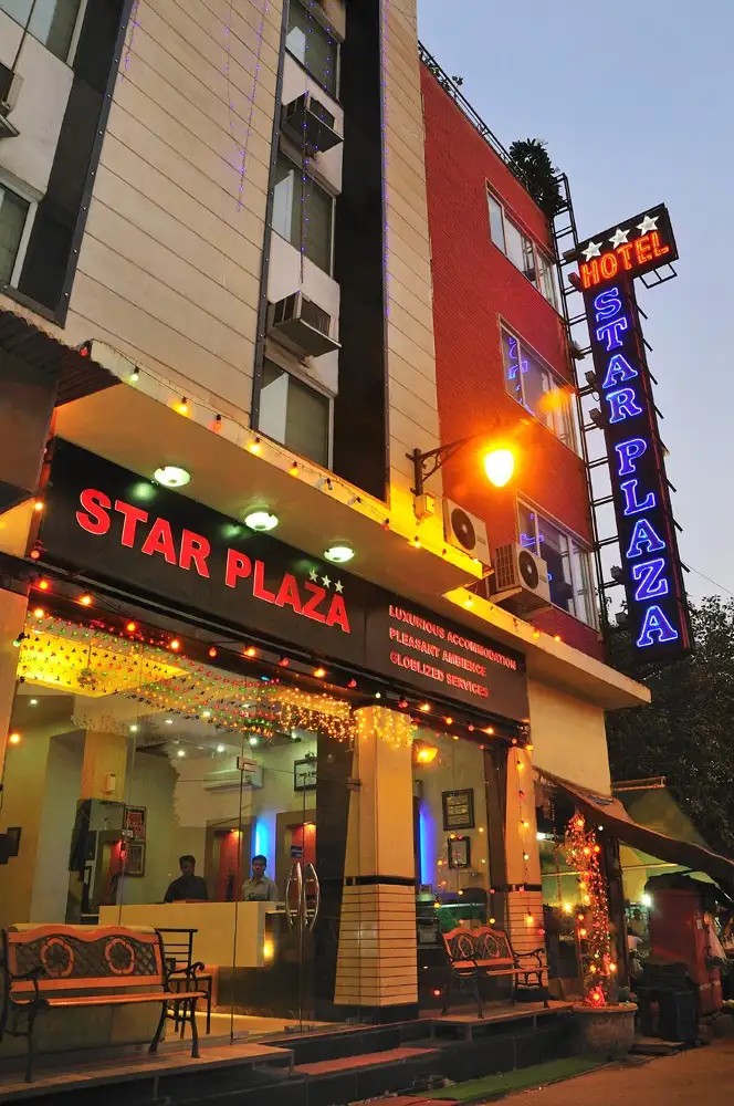 STAR PLAZA