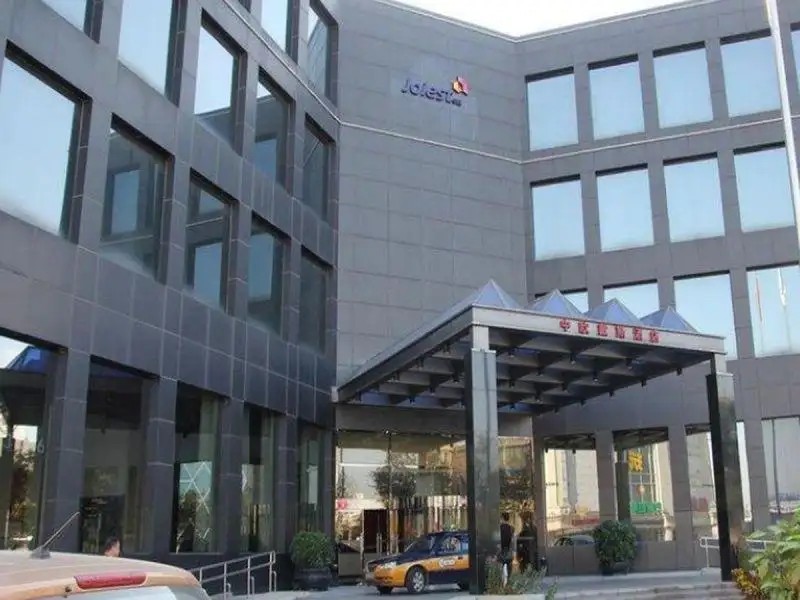 DAYS INN JOIEST BEIJING