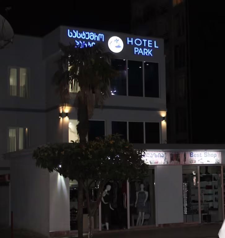PARK HOTEL