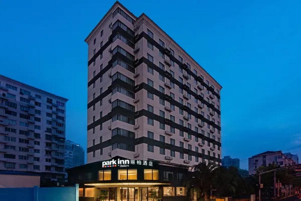 PARK INN HOTEL (SHANGHAI GLOBAL HARBOR)