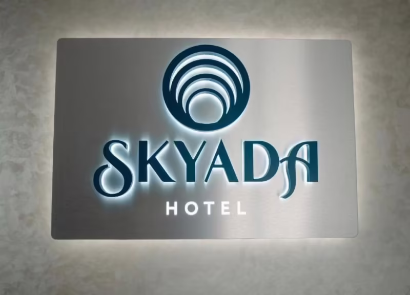 SKYADA (СКАЯДА)