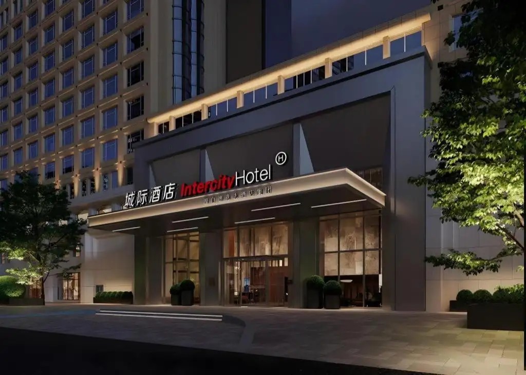 INTERCITY GUANGZHOU EAST RAILWAY STATION HOTEL