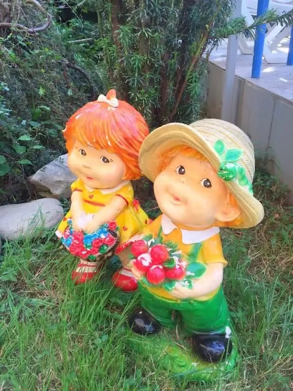 ЛАЗУРНАЯ ПЛЮС