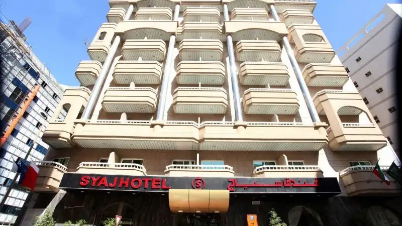 SYAJ HOTEL
