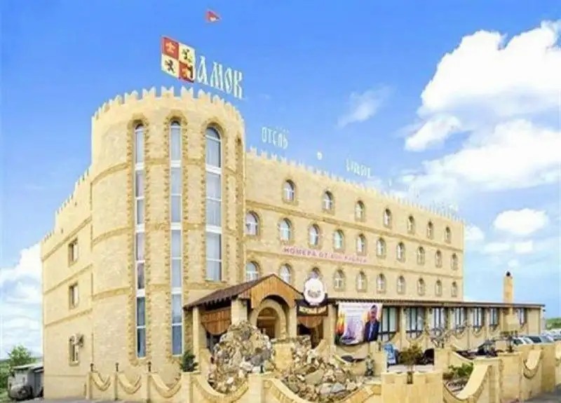 ЗАМОК