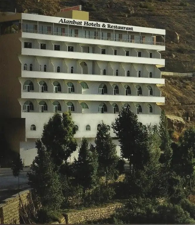 AL ANBAT