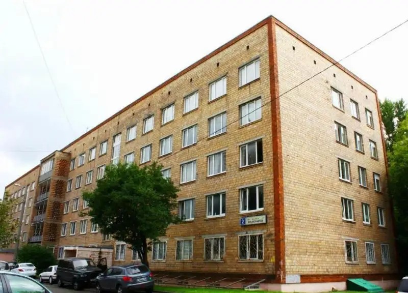 НАСЛЕДИЕ