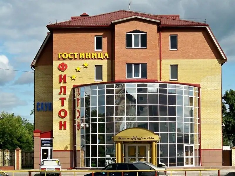 ФИЛТОН