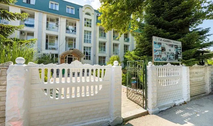 САЛЮТ ГОСТИНИЧНЫЙ КОМПЛЕКС