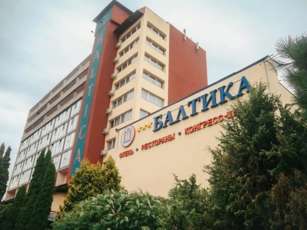 БАЛТИКА КАЛИНИНГРАД