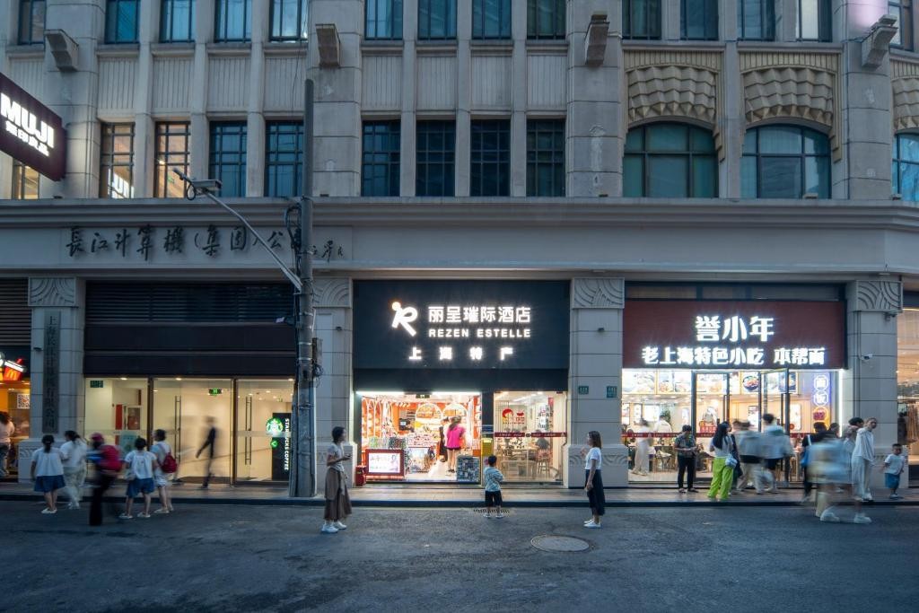 SHANGHAI REZEN ESTELLE