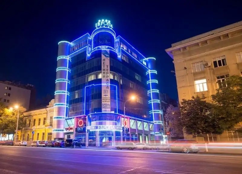 ЕВРОПА БИЗНЕС-ОТЕЛЬ