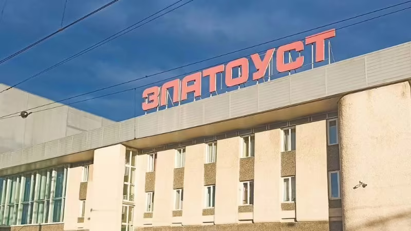 SMART HOTEL KDO ЗЛАТОУСТ
