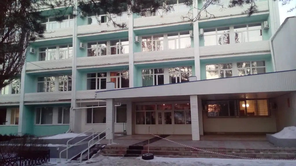 БОДРОСТЬ