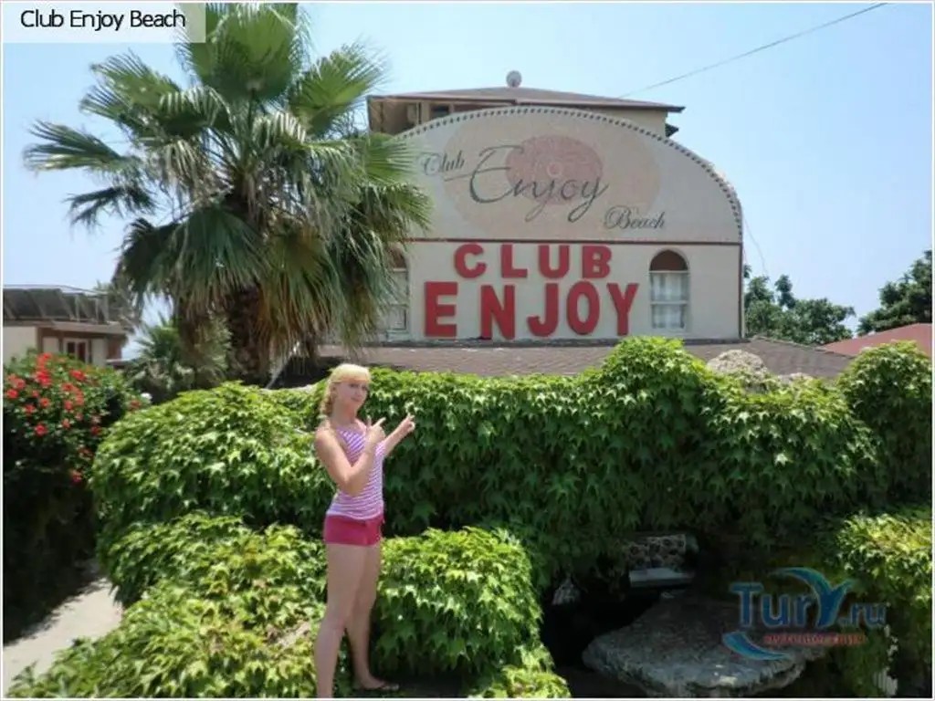 CLUB STAR BEACH (EX.CLUB ENJOY BEACH)