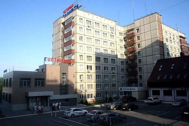 ПЛАНЕТА