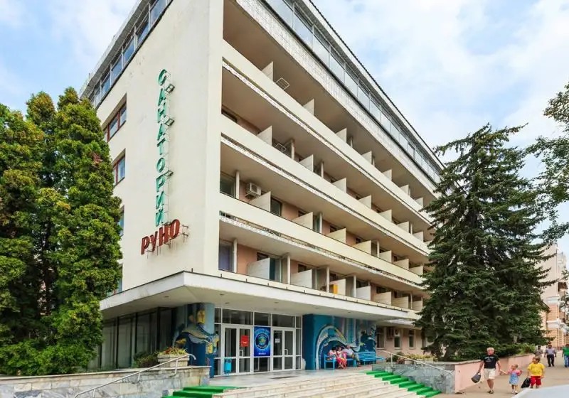 РУНО
