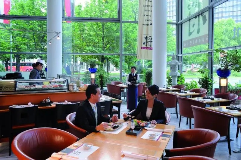 MARITIM HOTEL FRANKFURT