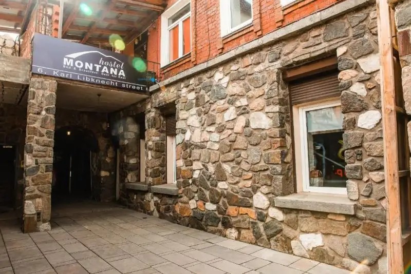 МОНТАНА (MONTANA) ХОСТЕЛ