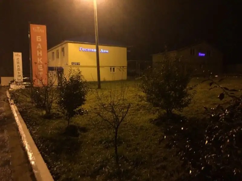 ГОСТЕВОЙ ДОМ ГОР.КА