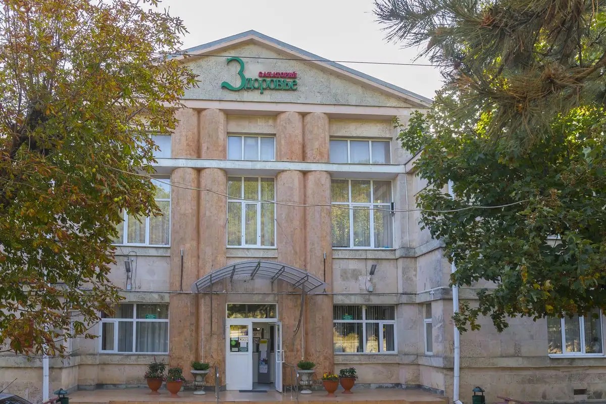 ЗДОРОВЬЕ