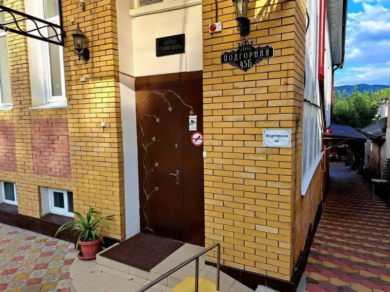 ГОСТЕВОЙ ДОМ ТАТЬЯНА