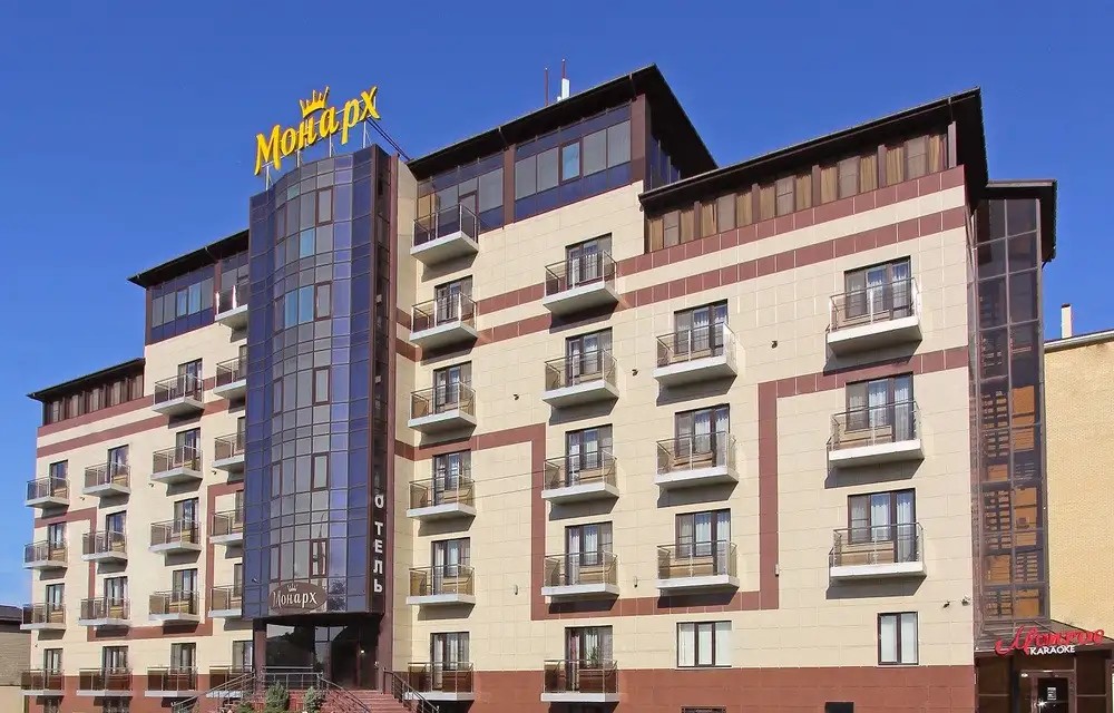 МОНАРХ
