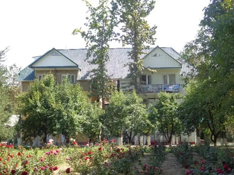 АЛТЫН КУМ