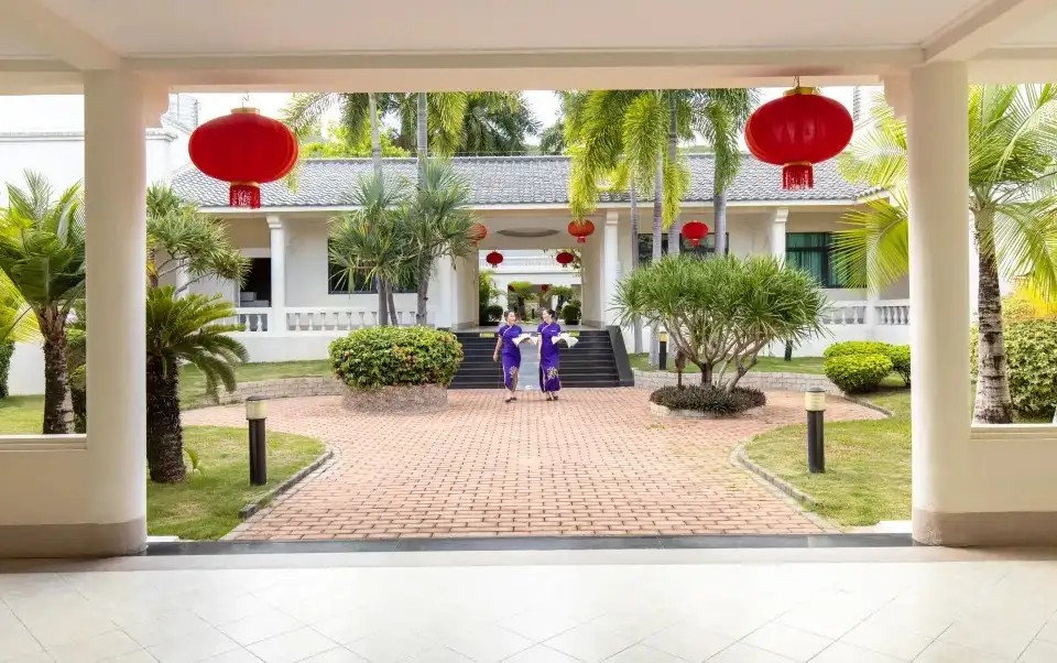 NANSHAN LEISURE VILLAS