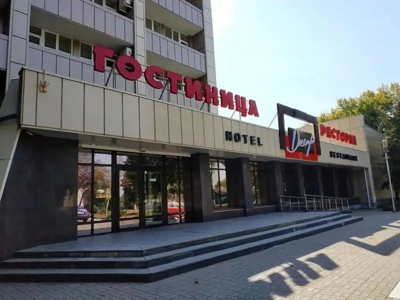 ДНЕПР