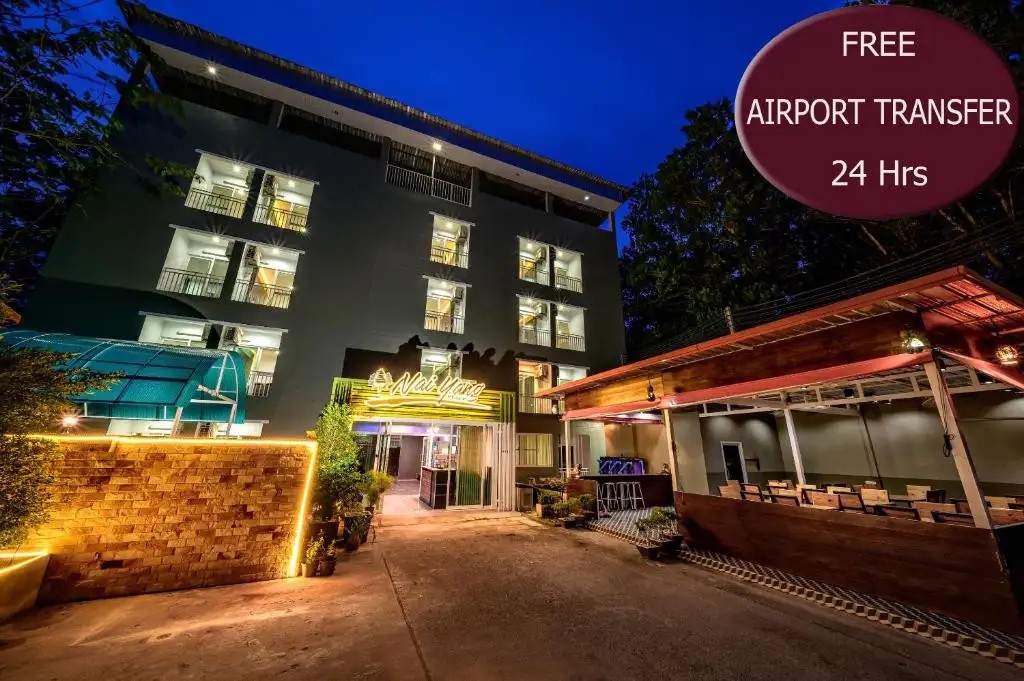 NAI YANG PLACE PHUKET AIRPORT