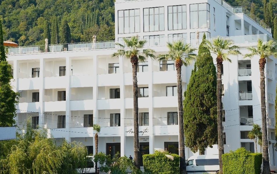 ASHAMTA HOTEL & SPA AFON
