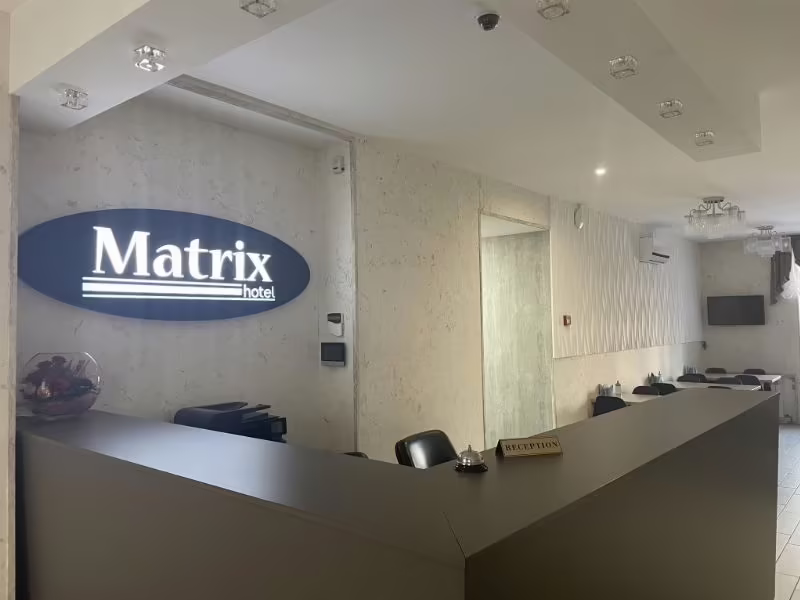 MATRIX (МАТРИКС)
