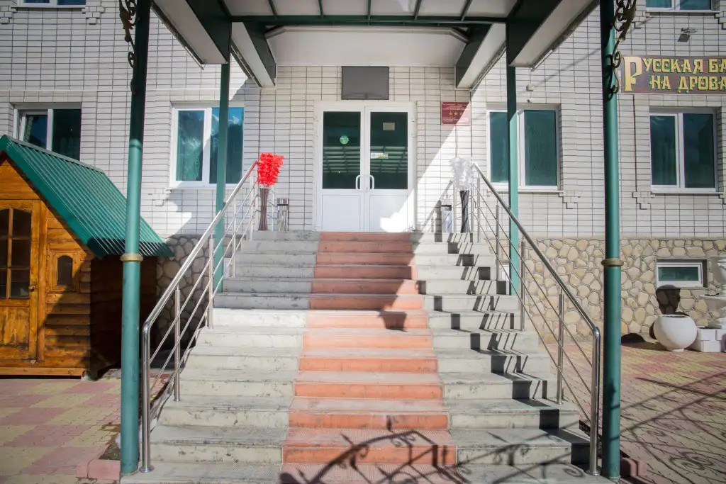 КРИСТАЛЛ