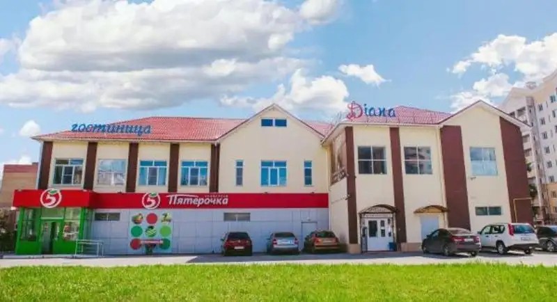 ДИАНА