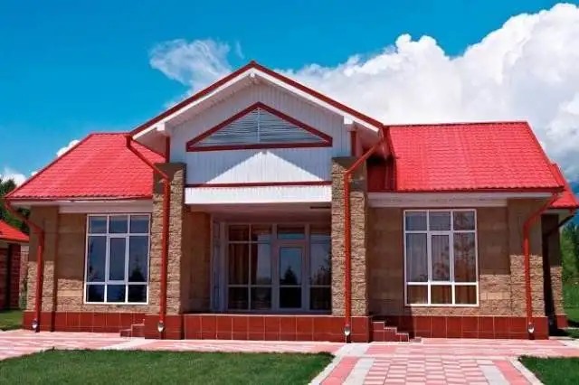 ЕВРАЗИЯ