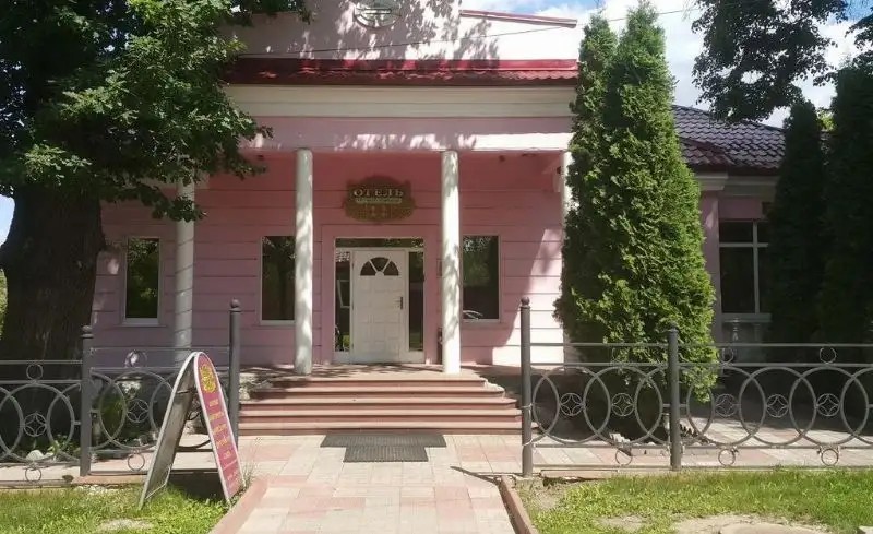 ЧЕТЫРЕ КОРОНЫ