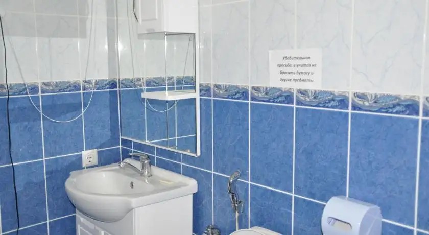 ОТТУЗ