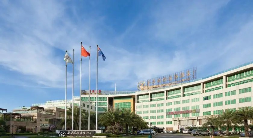 LANDMARK INTERNATIONAL HOTEL SCIENCE CITY