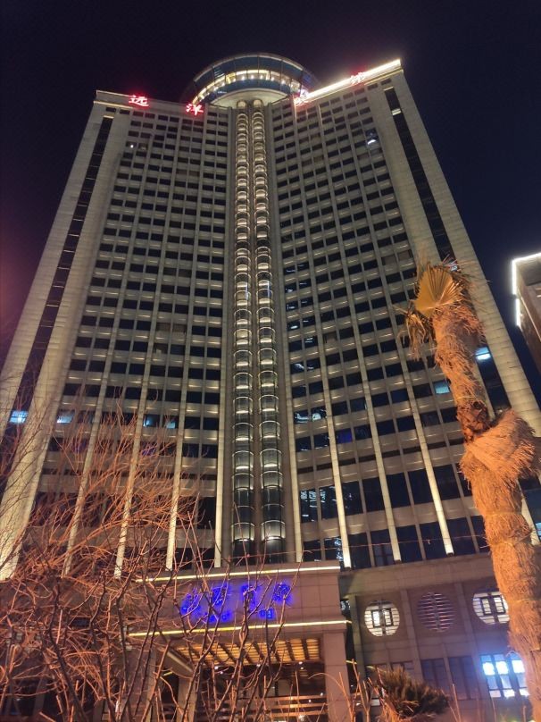 OCEAN HOTEL SHANGHAI