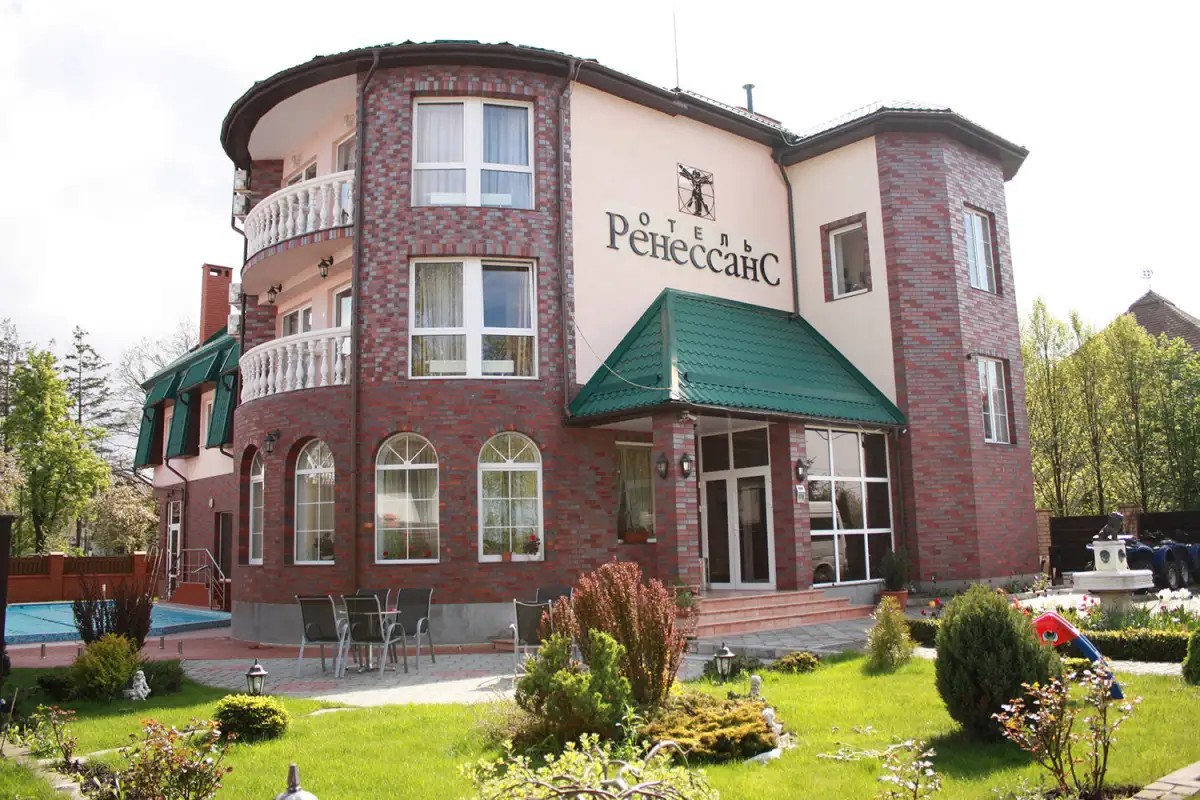 РЕНЕССАНС