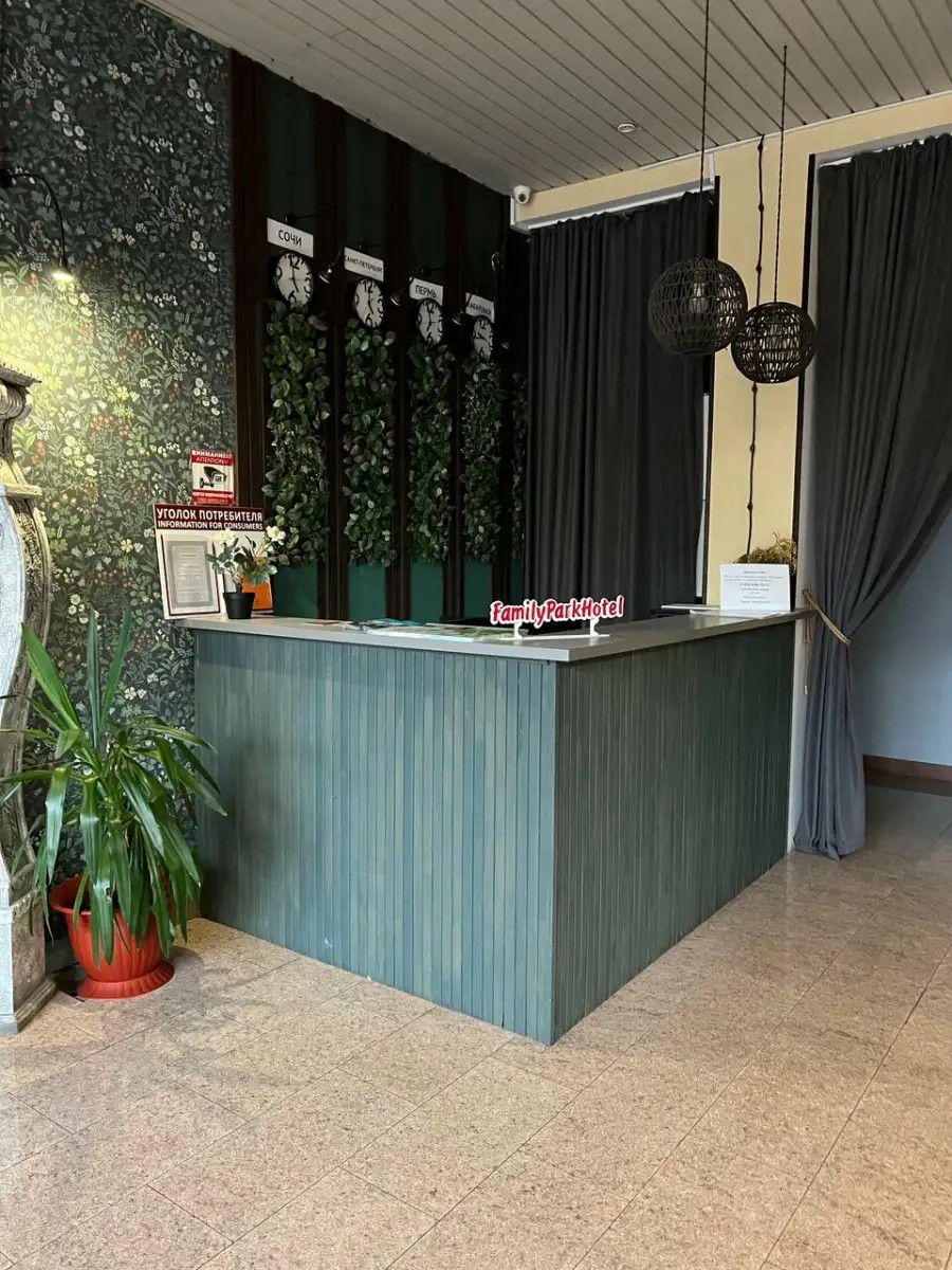 FAMILY PARKHOTEL